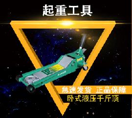 產(chǎn)品展示七