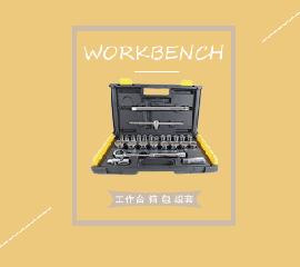 產(chǎn)品展示三